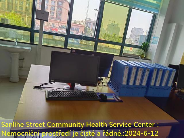 Sanlihe Street Community Health Service Center： Nemocniční prostředí je čisté a řádné.